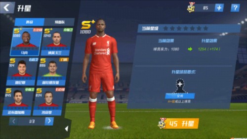 经纪人：热刺冬窗卖了本赛季表现最出色的布伦南，逻辑在哪？