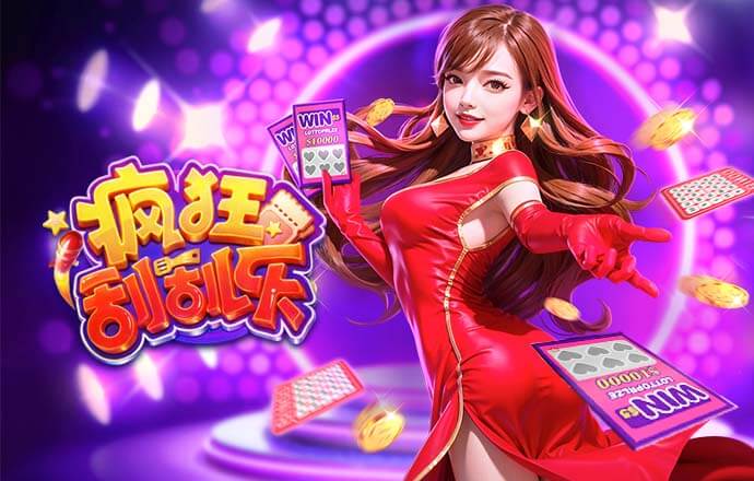 可惜！特罗萨德劲射太正，被药厂门将飞扑挡出