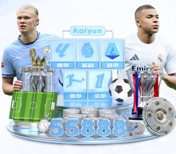 凌空世界波！埃泽打进职业生涯欧冠处子球，此前8场献两助