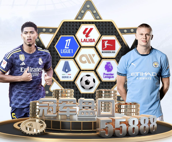 关键一断！格里马尔多禁区绝佳位置眼看要起脚，被因卡皮耶破坏