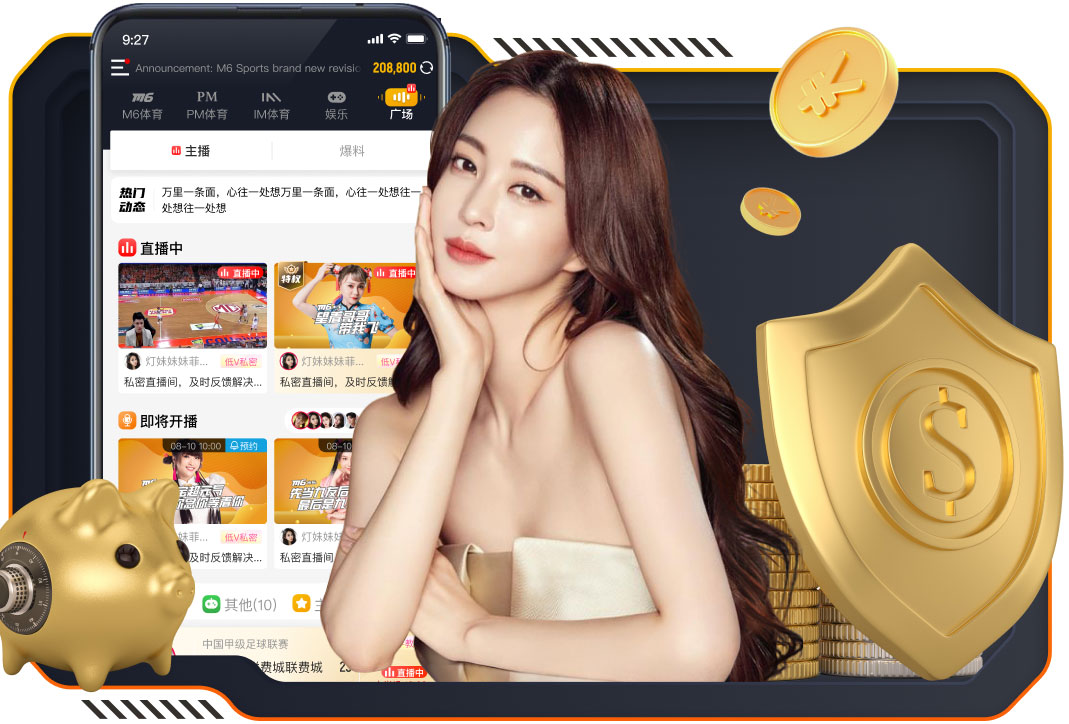 童话落幕！博德闪耀欧冠5连胜赢曼城双杀国米 被葡体淘汰止步16强