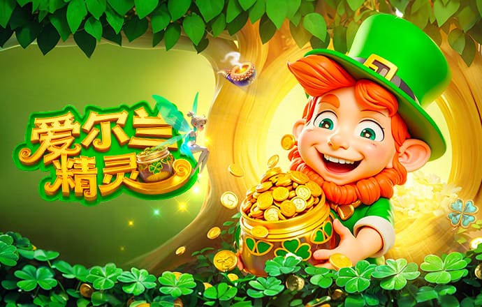 连续4场进球！巴尔科拉创巴黎生涯连续进球场次纪录