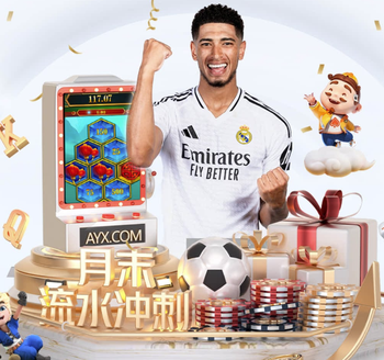 体坛：朱鹏宇伤退U23国足只剩唯一高中锋 预计将休战1周