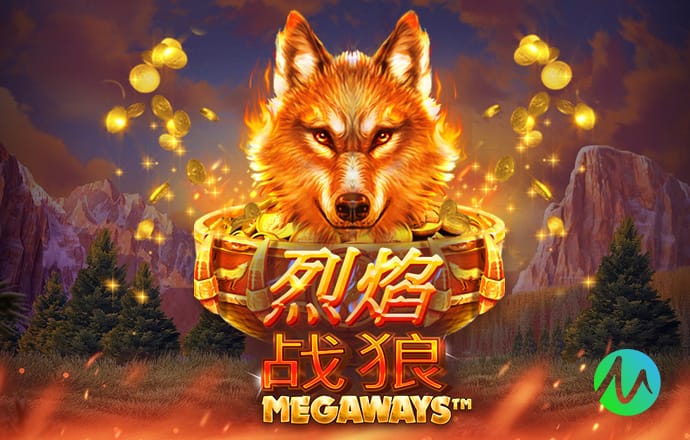 意外！U19国足核心一战成名被誉为中国姆巴佩，如今却只能踢中冠