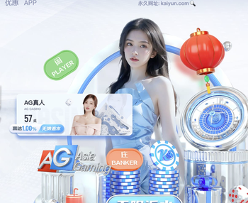 34岁前南安普顿、热刺中场万亚马自宣退役，将向教练转型