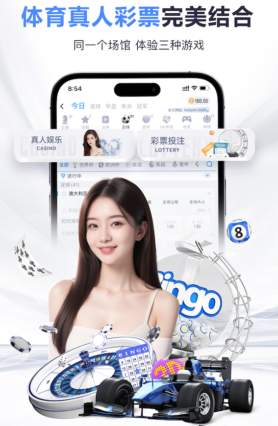 罗马诺：曼联很欣赏吉马良斯，但并未展开积极的谈判