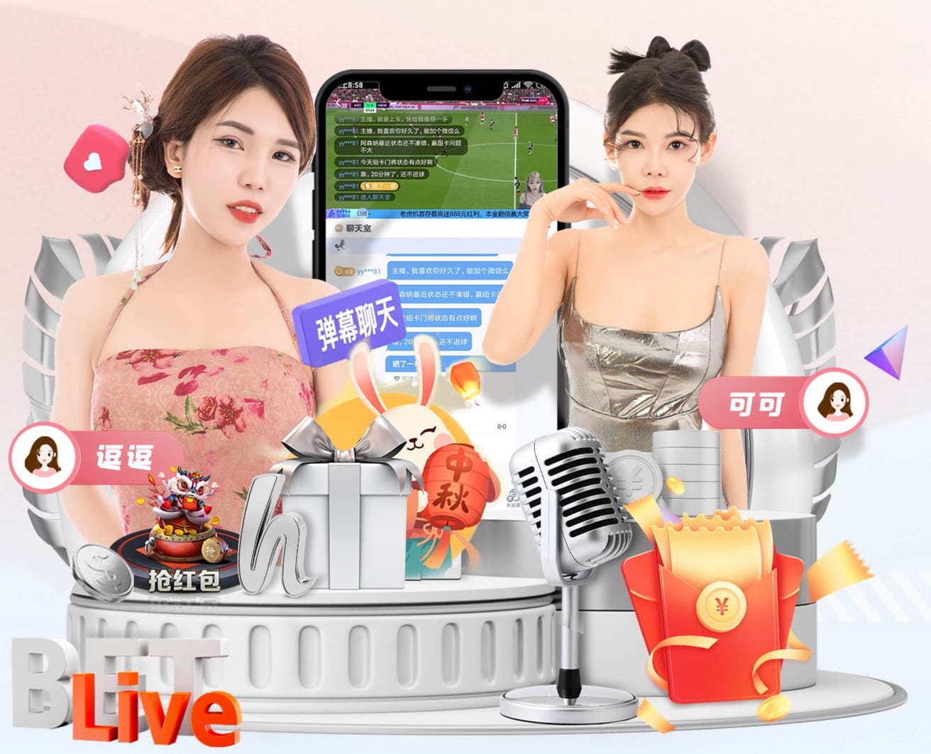 维尼修斯在阿韦洛亚执教以来15场8球，比阿隆索执教33场进球更多