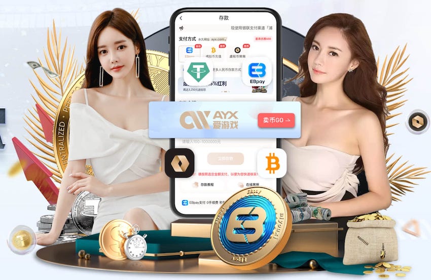 德国足协官方：上轮德乙联赛染红，沙尔克04前锋哲科被停赛2场