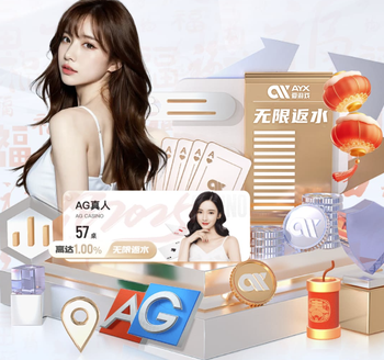 第十二人！姆巴佩从看台来到场边，和主裁判说B席手球