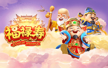 炸裂！！埃泽超级凌空斩世界波破门，萨利巴抱头难以置信！