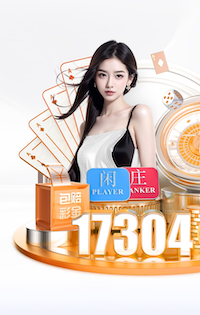 开场失良机！胡桑诺夫解围失误，巴尔韦德单刀机会射门被扑