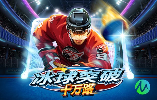 难受...回主场被进两球大幅落后，切尔西老板伯利在看台面露难色