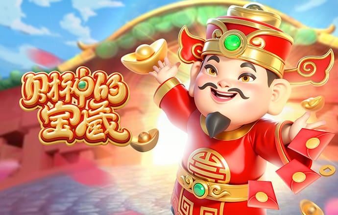 金刚赚下载安装